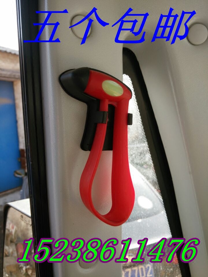 Yutong Jinlong Hagrid Chu FengChu Hammer adapts to various buses of the Petsubishi Zhongtong school bus without alarm safety hammer