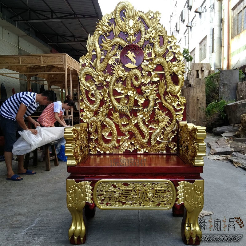 實木雕龍椅子大師講經法座禪修打坐椅仿古太師椅