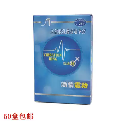 Double Flag hotel hotel paid supplies Guest rooms one-time paid supplies 100 boxes