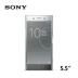 Sony / Sony Xperia G8142 XZ cao cấp 4K kép thẻ kép chờ 4G điện thoại di động camera xzp - Điện thoại di động điện thoại oppo a31 Điện thoại di động