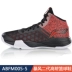 Giày nam Li Ning Giày bóng rổ thể thao cao cấp ABFM005-1-5 ABPM027-1-4 giày the thao nam  Giày bóng rổ