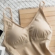 Phiên bản nâng cấp Sửa chữa sau sinh corset bra ngực pad tập hợp đồ lót cơ thể bụng hình chữ V cổ yếm quần lót phụ nữ Corset