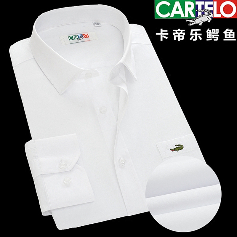Crocodile Brand New Men's White Professional Long-Sleeve Shirt for Young and Middle-Aged Dads, Business Loose-Fit Pure Cotton Non-Iron Shirt