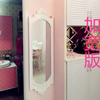 Mục vụ vanity gương thay đồ gương phù hợp gương treo gương phòng tắm gương treo tường đầy đủ chiều dài trung tâm treo gương phù hợp - Gương gương trang trí nội thất