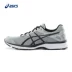 Giày chạy bộ đệm nam ASICS yasehi GEL-GALAXY 9 T6G0N giày thể thao sneaker Giày chạy bộ