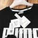 Puma mùa xuân và mùa hè của phụ nữ áo len thể thao và giải trí mới Áo thun ngắn tay 853176-01-02