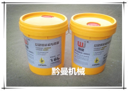 Shanghai Steady Screw Air Compressor Parts Steady Air Compressor Oil Shanghai Steady Air Compressor Maintenance Parts