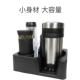 Xe giữ lồng lồng xe cung cấp nước cốc giữ xe xe đa chức năng giữ cốc trà sửa đổi giữ nồi nồi - Ô tô nội thất Accesseries trang trí nội thất ô tô Ô tô nội thất Accesseries