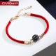 Năm sinh mỏng vòng tay dây đỏ nữ tính khí Hàn Quốc chic cặp vợ chồng tươi Vòng tay Sen vòng tay chị chuỗi trang sức - Vòng đeo tay Cuff
