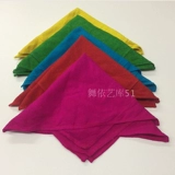 Колледж послал танцевальные носовые платки.