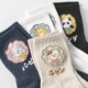 Hàn Quốc chính hãng dễ thương động vật hoạt hình vớ vớ eo ngắn vớ nữ cotton Nhật Bản cotton ngắn ống phụ nữ vớ nhập khẩu