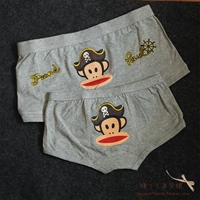 Cặp đôi đồ lót nam dễ thương sáng tạo đồ lót nam boxer tóm tắt cotton thanh niên thủy triều thời trang Hàn Quốc cá tính đồ lót ibasic