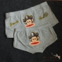 Cặp đôi đồ lót nam dễ thương sáng tạo đồ lót nam boxer tóm tắt cotton thanh niên thủy triều thời trang Hàn Quốc cá tính đồ lót ibasic
