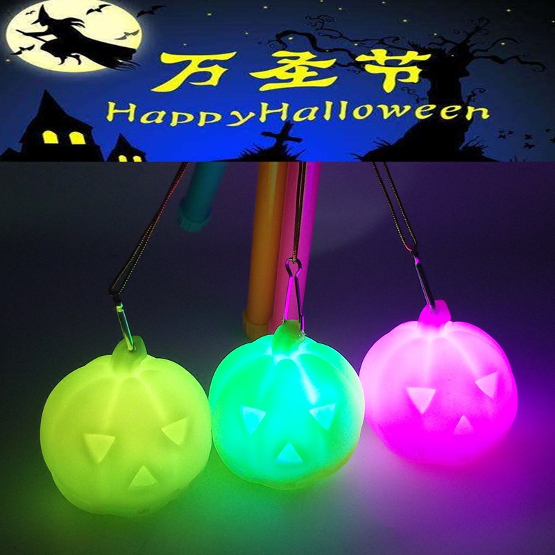 Halloween Portable Luminous Pumpkin Night Light Kindergarten Activity Decoration Props Gift Small Gift Flashing Ghost Light