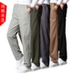 Mùa thu quần nam thể thao XL quần trung niên mỏng phần cha dài quần rộng quần yếm nam quần áo nam hàng hiệu Quần