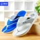 Mới kéo lại dép mùa hè người đàn ông từ kéo giải trí dép bãi biển mềm dưới nhựa nam kéo clip chân trượt clip kéo