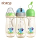 Ennino với một chai nước uống ppsu cỡ nòng rộng có tay cầm ống hút cho bé uống đầy hơi - Thức ăn-chai và các mặt hàng tương đối bình sữa comotomo Thức ăn-chai và các mặt hàng tương đối
