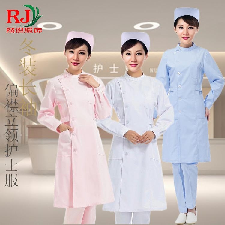 Nurse Serving Long Sleeve Woman Winter Dress Lady Doctor White Great Coat Medicine Shop Beauty Hospital Workwear Thickened Care Clothing