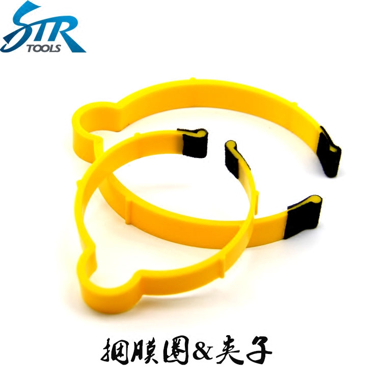 Car Bodywork Cling Film Tool Change Color Film Clips Baling Film Circles Bind Film Circles Temeline Paper Strapping Solid Film