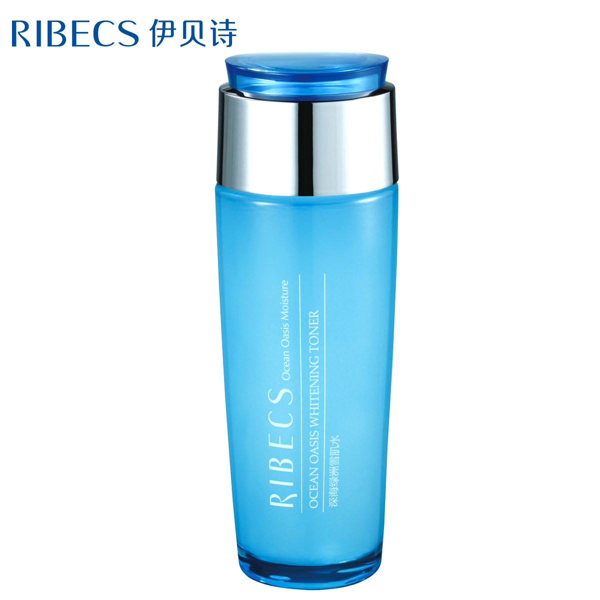 伊贝诗 深海绿洲雪肌水120ml 爽肤清洁控油柔肤保湿补水均匀肤色