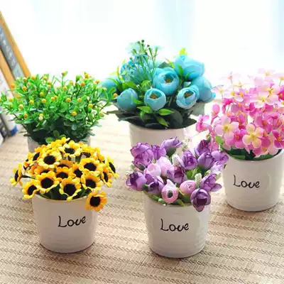 Fake flower simulation flower decoration green plant potted plastic flower decoration flower small flower decoration mini flower partition small flower partition small bouquet