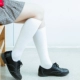 Gu Gu Phường cô gái vớ cao màu trắng cotton sinh viên vớ trẻ em nửa vớ chàng trai vớ bóng đá cô gái vớ dài