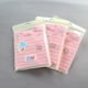 2 chiếc áo thun trẻ em cotton dài tay nam nữ quần áo dày cho bé mùa thu trẻ em cotton đáy áo sơ mi cổ tròn áo thun trẻ em đồng phục Áo thun