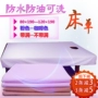 Dày không thấm nước và không thấm dầu tấm thẩm mỹ viện thẩm mỹ làm đẹp đặc biệt massage giường ga bông du lịch drap phủ giường