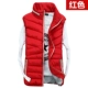 Mùa thu đông mới xuống áo khoác cotton cổ áo vest phiên bản Hàn Quốc nam nữ vest độn áo vest áo khoác thủy triều