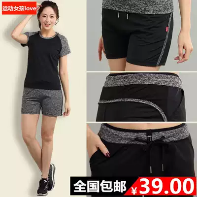 Sports shorts women's running quick-drying loose fitness training pants thin light and breathable sports pants elastic mm pants