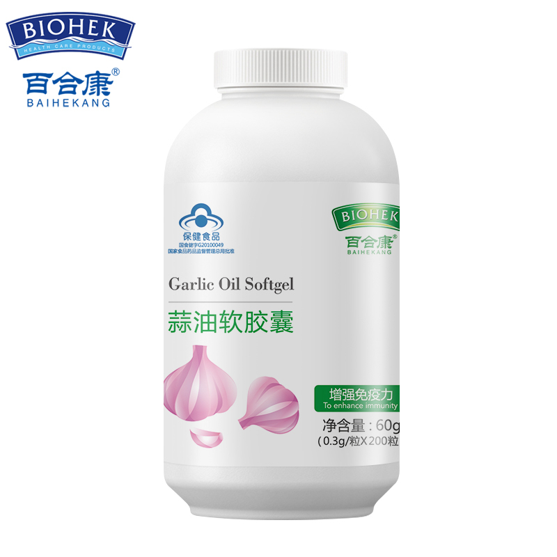 Baihekang Garlic Oil Soft Capsules 0 3g Capsules*200 Capsules
