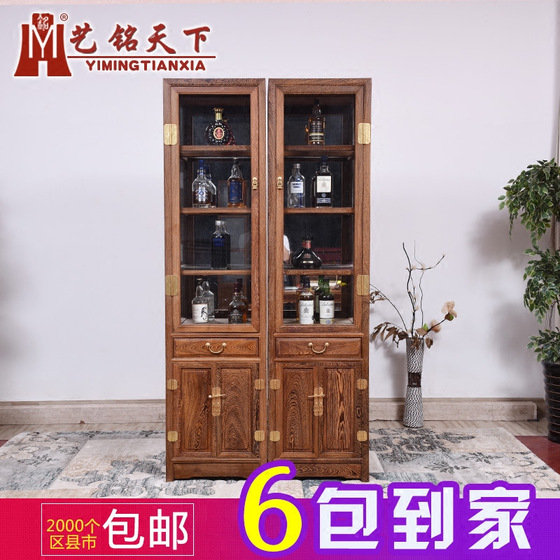 �������º�ľ�Ҿ߼���ľ�ƹ� G-66801