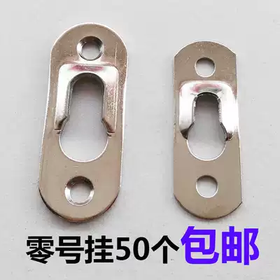 Two eyes 0 dark hanging photo frame accessories bathroom frame adhesive hook decorative painting increase thickening zero hanging 50