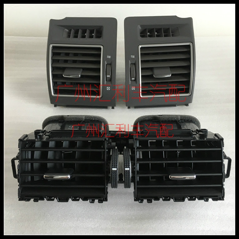 Suitable for 14-17 Prado overbearing middle air conditioning air outlet High distribution air outlet meter Taichung air outlet
