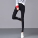 Quần legging dài nữ mặc mùa xuân và mùa thu cực dài eo cao màu đen size lớn quần lọt khe cao 175 - Quần tây thường