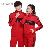 Nhớ lại người đàn ông và phụ nữ thể thao phù hợp với nhảy vuông nhảy thể dục nhịp điệu shuffle khiêu vũ tập thể dục kích thước lớn nhóm mua hàng dệt kim - Thể thao sau quần áo the thao nam mùa hè