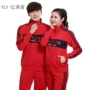 Nhớ lại người đàn ông và phụ nữ thể thao phù hợp với nhảy vuông nhảy thể dục nhịp điệu shuffle khiêu vũ tập thể dục kích thước lớn nhóm mua hàng dệt kim - Thể thao sau quần áo the thao nam mùa hè