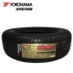 YOKOHAMA Youke Haoma 215 / 60R16 95H A34PZ Honda Sibo Rui (lốp xử lý 17 năm) - Lốp xe