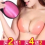 Silicone vô hình áo lót ngực dán váy cưới nữ với tập hợp dày chống trượt trên hỗ trợ trên ngực dán phần mỏng ngực nhỏ thương hiệu đồ lót cao cấp