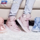 AIR JORDAN 1 GS SOH giày bóng rổ AJ1 lụa thêu nữ thần anh đào bột nhạt AO1847 giày thể thao nam biti's Giày bóng rổ