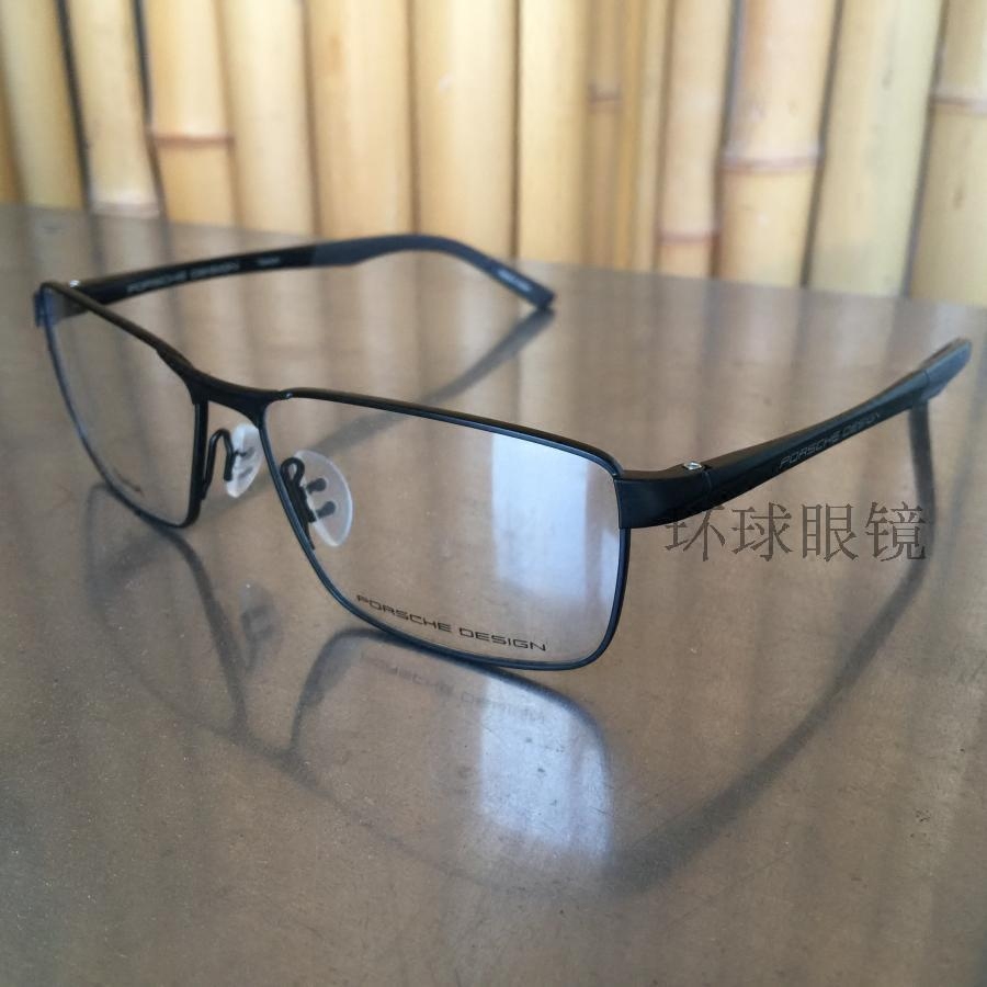 Spot German Porsche Design Porsche P8273 full frame pure titanium fashion spring leg eyeglass frame