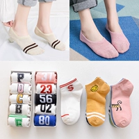 Thuyền vớ nữ vớ nữ vớ cotton nông miệng vô hình Hàn Quốc dễ thương silicone trượt không rơi với mùa hè phần mỏng ngày tất  chính hãng
