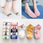 Thuyền vớ nữ vớ nữ vớ cotton nông miệng vô hình Hàn Quốc dễ thương silicone trượt không rơi với mùa hè phần mỏng ngày tất  chính hãng