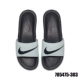 Nike Nike Benassi Solarsoft Cherry Blossom Beach Dép thể thao giải trí 705475-602