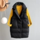 Mùa thu đông 2018 size lớn slim cotton cotton vest MM không tay vest vest nữ dày phần dài của vest