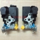 Buick Excelle HRV Khóa điều khiển trung tâm Mới Ou Lele Le Cối xay gió Khóa cửa Block Locker Motor Phụ tùng ô tô do choi xe oto Những bộ phận xe ô tô