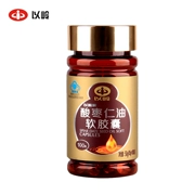 Hơn 12 viên】 Yingling Suanzaoren Oil Soft Capsule 0,5g / hạt * 100 viên Cải thiện giấc ngủ Sản phẩm tốt cho sức khỏe - Thực phẩm sức khỏe