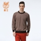 Luwang cashmere áo len trung tâm mua sắm với cùng một đoạn vòng cổ người đàn ông tinh khiết cashmere người đàn ông giản dị của màu xám lạc đà 110134392 Áo len Cashmere