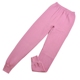 Đàn ông và phụ nữ mới ấm quần cotton trung niên cộng với phân bón để tăng độ dày cho quần mùa thu và mùa đông quần legging cotton mỏng quần giữ nhiệt đẹp Quần nóng lên