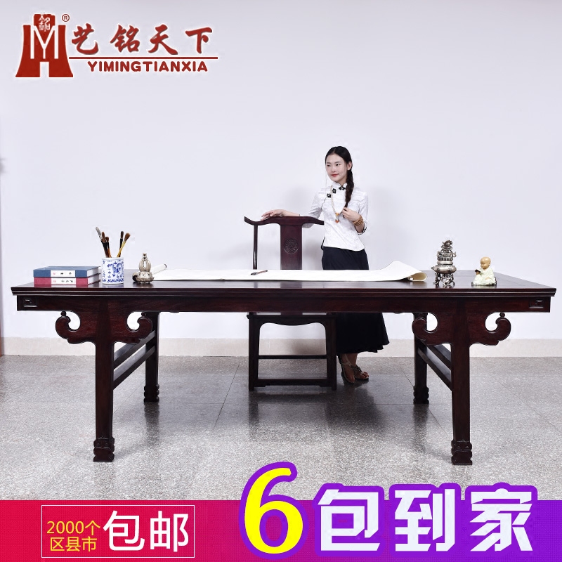 ���������ޱ���Ѫ̴ľ��������WF-00033
